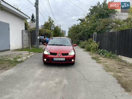 Рено Clio Symbol 2007 у Києві на Automoto.ua Червоний Рено Clio Symbol, об'ємом двигуна 1.39 л та пробігом 280 тис. км за 2350 $, фото 1 на Automoto.ua