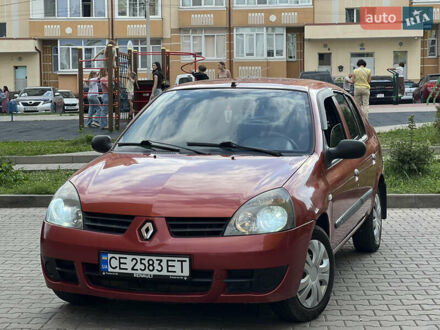 Рено Clio Symbol 2007 в Черновцах на Automoto.ua Красный Рено Clio Symbol, объемом двигателя 1.39 л и пробегом 184 тыс. км за 3100 $, фото 1 на Automoto.ua