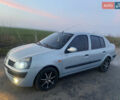 Рено Clio Symbol, объемом двигателя 1.4 л и пробегом 280 тыс. км за 2599 $, фото 2 на Automoto.ua