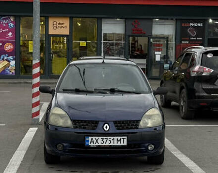Рено Clio Symbol, объемом двигателя 1.4 л и пробегом 180 тыс. км за 3000 $, фото 8 на Automoto.ua