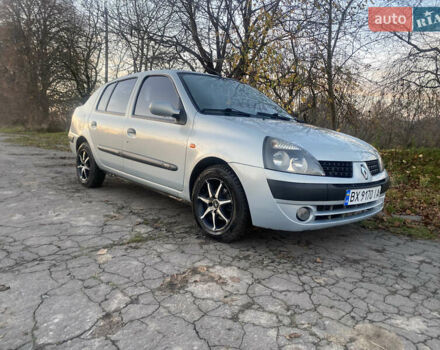 Рено Clio Symbol, объемом двигателя 1.4 л и пробегом 280 тыс. км за 2599 $, фото 1 на Automoto.ua