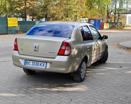 Рено Clio Symbol 2007 в Павлограде на Automoto.ua Рено Clio Symbol, объемом двигателя 1.4 л и пробегом 317 тыс. км за 2800 $, фото 6 на Automoto.ua
