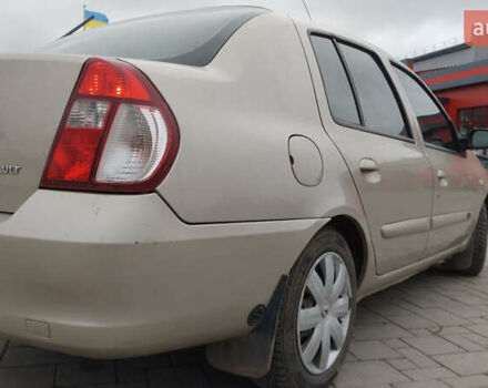 Рено Clio Symbol, объемом двигателя 0 л и пробегом 211 тыс. км за 2700 $, фото 19 на Automoto.ua