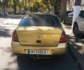 Рено Clio Symbol 2001 в Одессе на Automoto.ua Желтый Рено Clio Symbol, объемом двигателя 1.4 л и пробегом 212 тыс. км за 2250 $, фото 2 на Automoto.ua