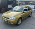 Желтый Рено Clio Symbol, объемом двигателя 1.4 л и пробегом 152 тыс. км за 3100 $, фото 1 на Automoto.ua