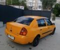 Желтый Рено Clio Symbol, объемом двигателя 0 л и пробегом 400 тыс. км за 2299 $, фото 4 на Automoto.ua