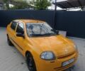 Желтый Рено Clio Symbol, объемом двигателя 0 л и пробегом 400 тыс. км за 2299 $, фото 1 на Automoto.ua