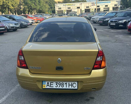 Желтый Рено Clio Symbol, объемом двигателя 1.4 л и пробегом 152 тыс. км за 3100 $, фото 4 на Automoto.ua