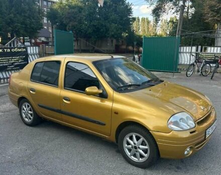 Желтый Рено Clio Symbol, объемом двигателя 1.4 л и пробегом 152 тыс. км за 3100 $, фото 3 на Automoto.ua