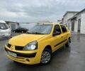 Желтый Рено Clio Symbol, объемом двигателя 1.4 л и пробегом 255 тыс. км за 3000 $, фото 1 на Automoto.ua