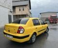 Желтый Рено Clio Symbol, объемом двигателя 1.4 л и пробегом 255 тыс. км за 3000 $, фото 2 на Automoto.ua