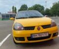 Желтый Рено Clio Symbol, объемом двигателя 1.39 л и пробегом 290 тыс. км за 3000 $, фото 1 на Automoto.ua