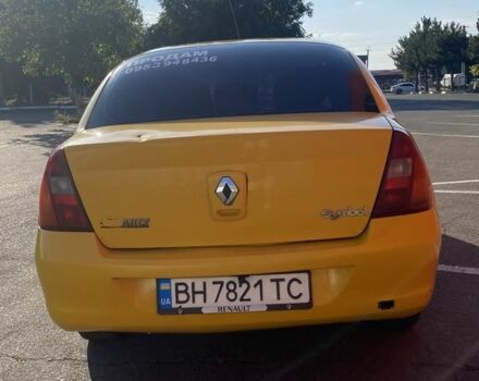 Жовтий Рено Clio Symbol, об'ємом двигуна 1.4 л та пробігом 300 тис. км за 2950 $, фото 5 на Automoto.ua