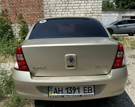 Серый Рено Clio Symbol, объемом двигателя 1.4 л и пробегом 135 тыс. км за 3800 $, фото 4 на Automoto.ua