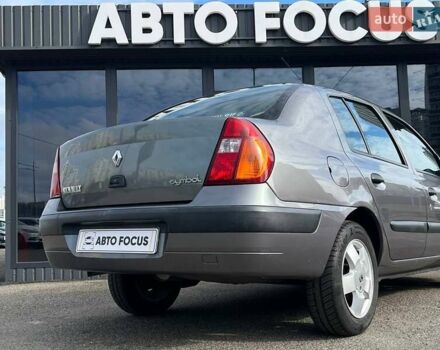 Серый Рено Clio Symbol, объемом двигателя 1.4 л и пробегом 121 тыс. км за 4990 $, фото 7 на Automoto.ua