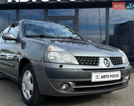 Серый Рено Clio Symbol, объемом двигателя 1.4 л и пробегом 121 тыс. км за 4990 $, фото 1 на Automoto.ua