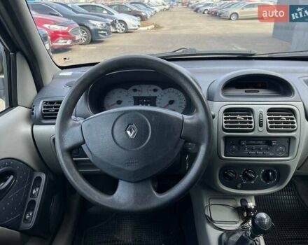 Серый Рено Clio Symbol, объемом двигателя 1.4 л и пробегом 121 тыс. км за 4990 $, фото 14 на Automoto.ua