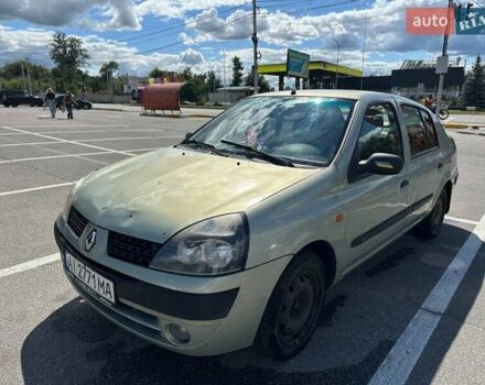 Серый Рено Clio Symbol, объемом двигателя 1.4 л и пробегом 260 тыс. км за 2200 $, фото 2 на Automoto.ua