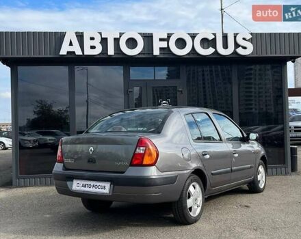 Серый Рено Clio Symbol, объемом двигателя 1.4 л и пробегом 121 тыс. км за 4990 $, фото 6 на Automoto.ua