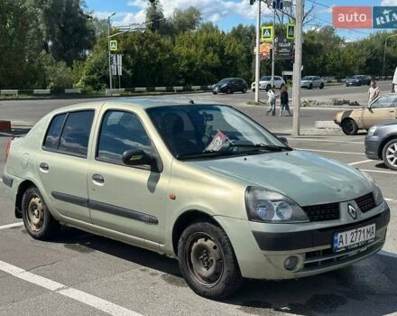 Серый Рено Clio Symbol, объемом двигателя 1.4 л и пробегом 260 тыс. км за 2200 $, фото 10 на Automoto.ua