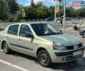 Серый Рено Clio Symbol, объемом двигателя 1.4 л и пробегом 260 тыс. км за 2200 $, фото 10 на Automoto.ua