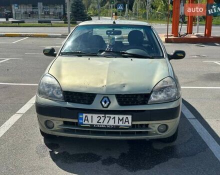 Серый Рено Clio Symbol, объемом двигателя 1.4 л и пробегом 260 тыс. км за 2200 $, фото 9 на Automoto.ua