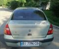 Рено Clio Symbol 2002 в Полтаве на Automoto.ua Серый Рено Clio Symbol, объемом двигателя 1.4 л и пробегом 205 тыс. км за 3500 $, фото 1 на Automoto.ua