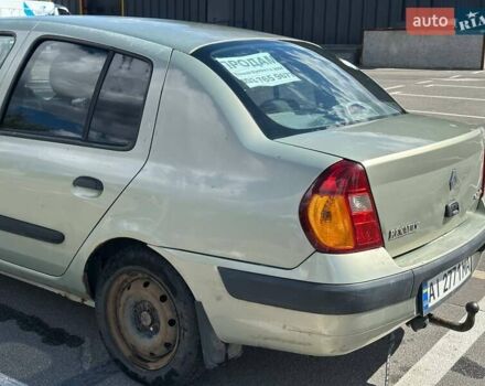 Серый Рено Clio Symbol, объемом двигателя 1.4 л и пробегом 260 тыс. км за 2200 $, фото 7 на Automoto.ua