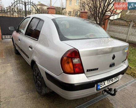 Серый Рено Clio Symbol, объемом двигателя 1.39 л и пробегом 250 тыс. км за 1699 $, фото 4 на Automoto.ua
