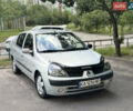 Серый Рено Clio Symbol, объемом двигателя 1.4 л и пробегом 276 тыс. км за 2700 $, фото 1 на Automoto.ua
