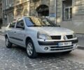 Серый Рено Clio Symbol, объемом двигателя 1.4 л и пробегом 125 тыс. км за 3500 $, фото 1 на Automoto.ua