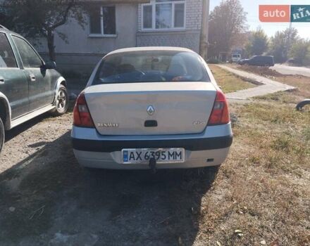 Серый Рено Clio Symbol, объемом двигателя 1.39 л и пробегом 290 тыс. км за 3000 $, фото 4 на Automoto.ua