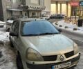 Сірий Рено Clio Symbol, об'ємом двигуна 1.4 л та пробігом 260 тис. км за 2300 $, фото 1 на Automoto.ua