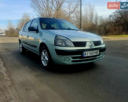Серый Рено Clio Symbol, объемом двигателя 1.4 л и пробегом 320 тыс. км за 2499 $, фото 2 на Automoto.ua