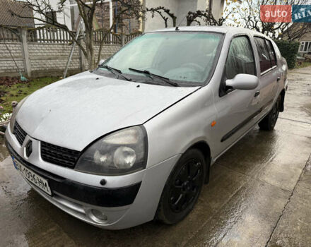 Серый Рено Clio Symbol, объемом двигателя 1.39 л и пробегом 250 тыс. км за 1699 $, фото 1 на Automoto.ua