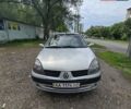 Серый Рено Clio Symbol, объемом двигателя 1.4 л и пробегом 277 тыс. км за 2700 $, фото 1 на Automoto.ua