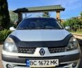 Серый Рено Clio Symbol, объемом двигателя 1.4 л и пробегом 238 тыс. км за 3700 $, фото 1 на Automoto.ua
