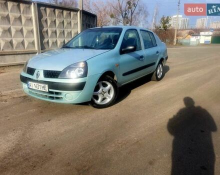 Серый Рено Clio Symbol, объемом двигателя 1.4 л и пробегом 320 тыс. км за 2499 $, фото 5 на Automoto.ua