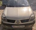 Серый Рено Clio Symbol, объемом двигателя 1.39 л и пробегом 148 тыс. км за 3599 $, фото 1 на Automoto.ua