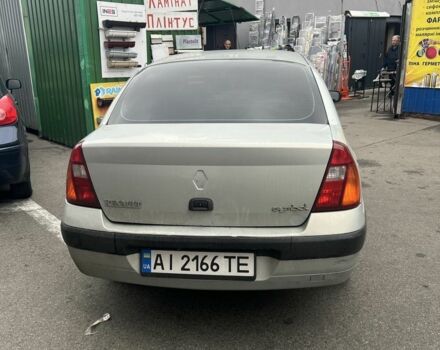 Серый Рено Clio Symbol, объемом двигателя 1.4 л и пробегом 334 тыс. км за 2200 $, фото 3 на Automoto.ua