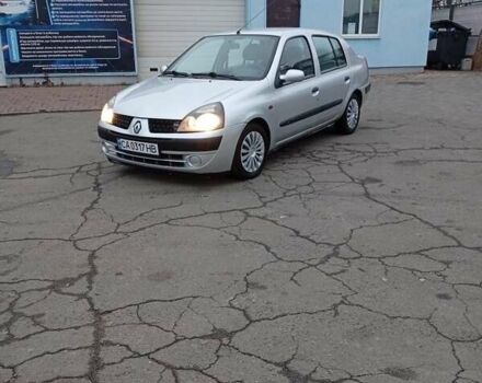 Серый Рено Clio Symbol, объемом двигателя 1.4 л и пробегом 220 тыс. км за 3700 $, фото 7 на Automoto.ua