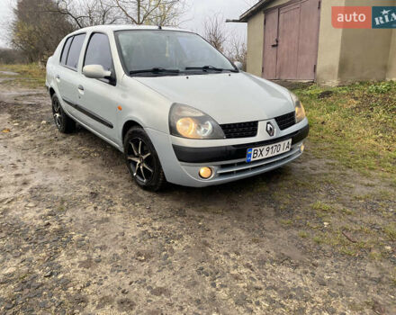 Серый Рено Clio Symbol, объемом двигателя 1.39 л и пробегом 280 тыс. км за 2550 $, фото 2 на Automoto.ua