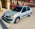 Серый Рено Clio Symbol, объемом двигателя 1.39 л и пробегом 280 тыс. км за 1950 $, фото 1 на Automoto.ua