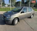 Серый Рено Clio Symbol, объемом двигателя 0 л и пробегом 101 тыс. км за 3690 $, фото 1 на Automoto.ua