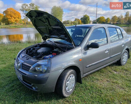Рено Clio Symbol 2004 в Житомире на Automoto.ua Серый Рено Clio Symbol, объемом двигателя 0 л и пробегом 105 тыс. км за 3300 $, фото 17 на Automoto.ua