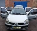 Серый Рено Clio Symbol, объемом двигателя 1.4 л и пробегом 3 тыс. км за 3029 $, фото 11 на Automoto.ua