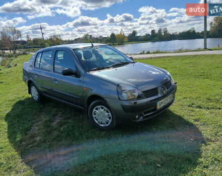 Рено Clio Symbol 2004 в Житомире на Automoto.ua Серый Рено Clio Symbol, объемом двигателя 0 л и пробегом 105 тыс. км за 3300 $, фото 14 на Automoto.ua