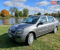 Рено Clio Symbol 2004 в Житомире на Automoto.ua Серый Рено Clio Symbol, объемом двигателя 0 л и пробегом 105 тыс. км за 3300 $, фото 1 на Automoto.ua