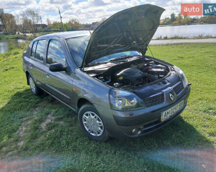 Рено Clio Symbol 2004 в Житомире на Automoto.ua Серый Рено Clio Symbol, объемом двигателя 0 л и пробегом 105 тыс. км за 3300 $, фото 13 на Automoto.ua
