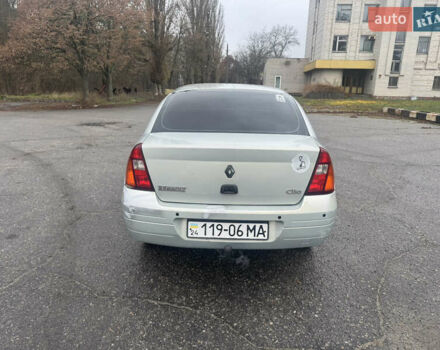 Серый Рено Clio Symbol, объемом двигателя 1.4 л и пробегом 250 тыс. км за 1600 $, фото 5 на Automoto.ua